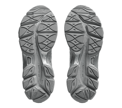 Cecilie Bahnsen x Asics GEL-CUMULUS 16™ SSCB