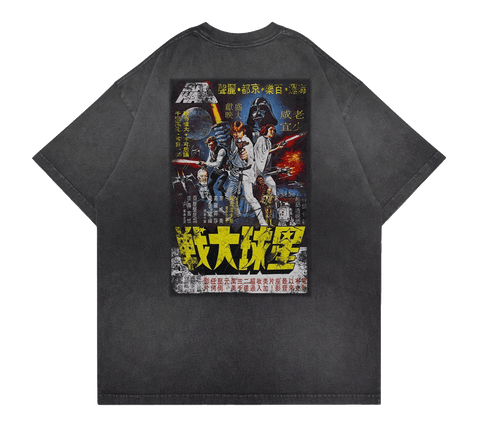A New Hope x Grocery "1977 Hong Kong Poster" T-Shirt