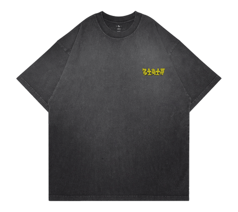 A New Hope x Grocery "1977 Hong Kong Poster" T-Shirt
