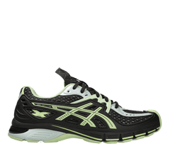 Asics UB12-S GEL-SD-LYTE "Black Coffee"