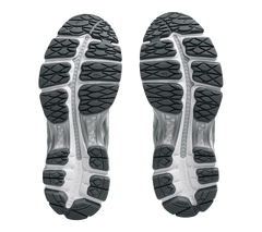 Asics GEL-KAYANO 12.1 "White/Pure Silver"