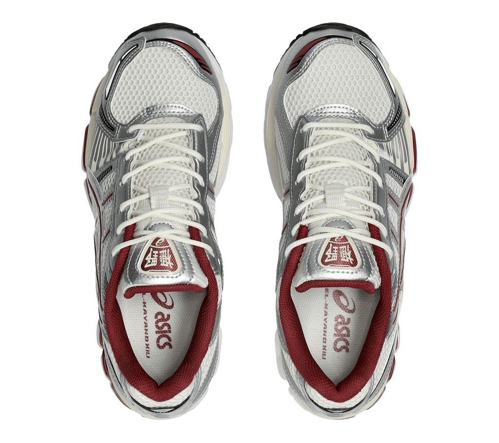 Asics GEL-KAYANO 12.1 "Cream/Pure Silver"