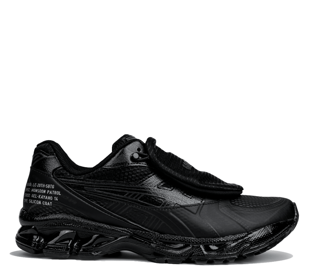 Asics kayano limited edition best sale