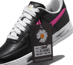 DRAW CLOSED | PEACEMINUSONE x Nike Air Force 1 '07 "Para-Noise"