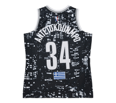 Mitchell & Ness Swingman "Rising Stars" Jersey