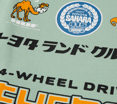 Land Cruiser x HUF | Toyota Sahara Rally Hood