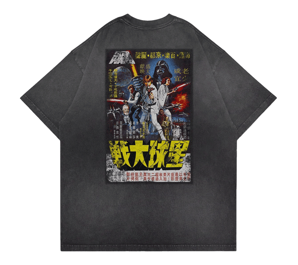 A New Hope x Grocery "1977 Hong Kong Poster" T-Shirt