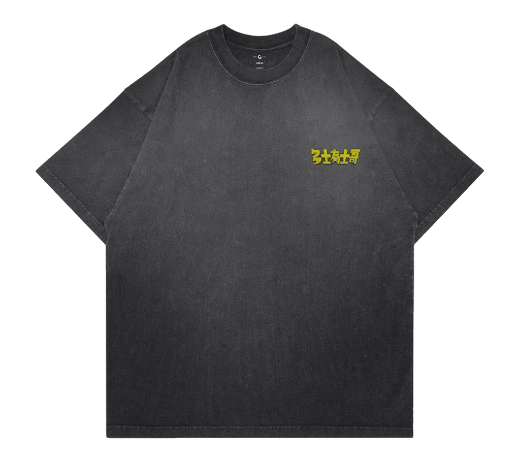 A New Hope x Grocery "1977 Hong Kong Poster" T-Shirt