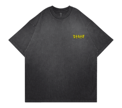 A New Hope x Grocery "1977 Hong Kong Poster" T-Shirt