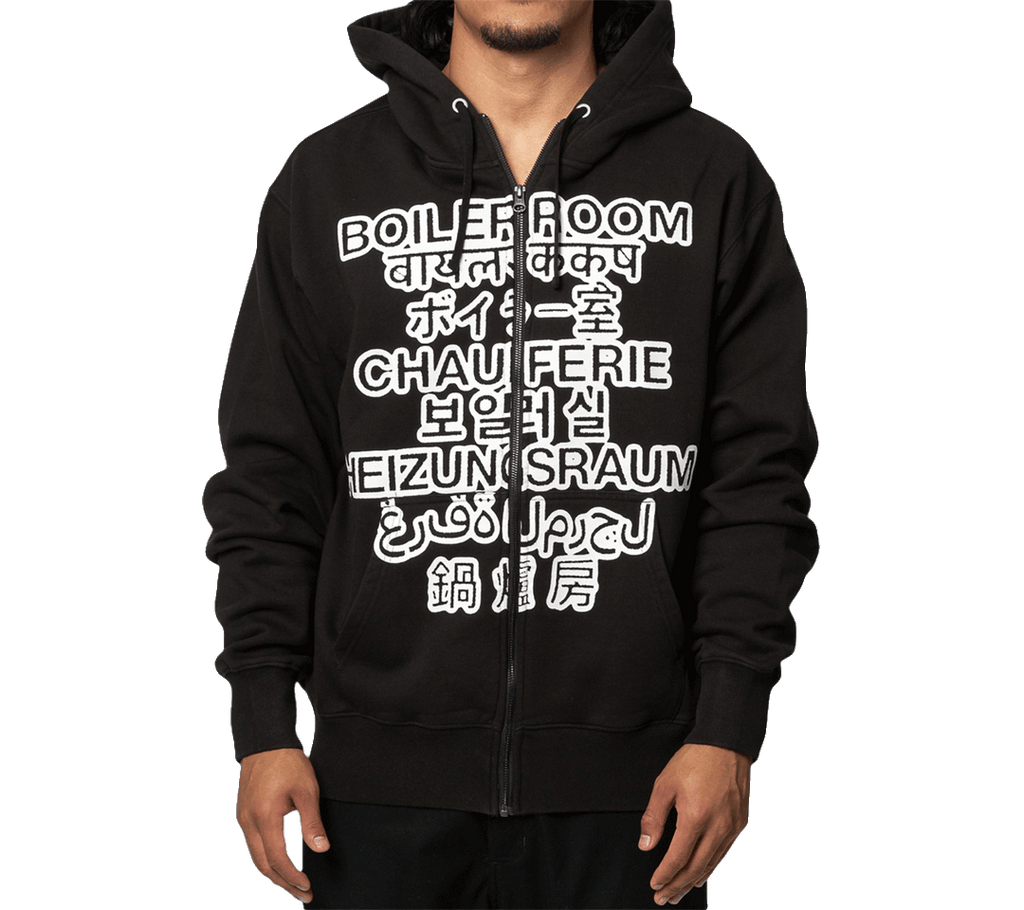 Boiler Room Language Zip Up