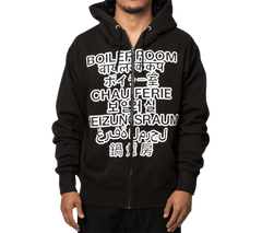 Boiler Room Language Zip Up