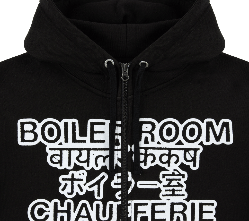 Boiler Room Language Zip Up