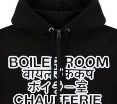 Boiler Room Language Zip Up