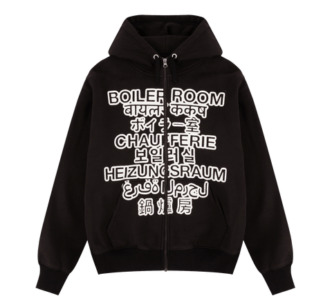 Boiler Room Language Zip Up