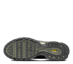 Nike Air Max Plus VII