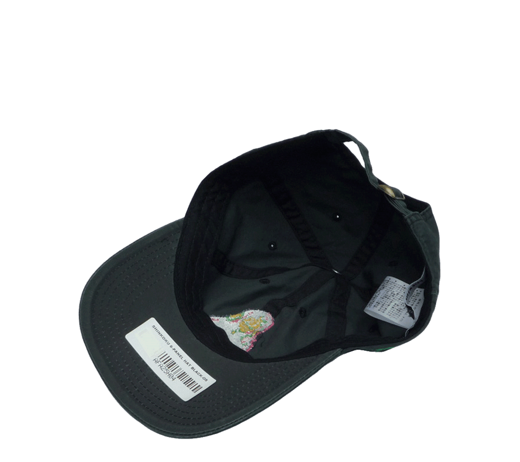 Fucking Awesome "Shinkoku" Embroidered 6 Panel Hat