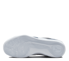 Nike Kobe IX Elite Low EM Protro "Daybreak"