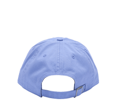 47 Brand Adjustable Clean Up "French Bulldog"