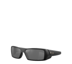Oakley Fuel Cell® (Polarised)