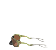 Oakley Plantaris®