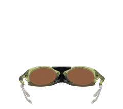 Oakley Plantaris®