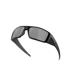 Oakley Heliostat™