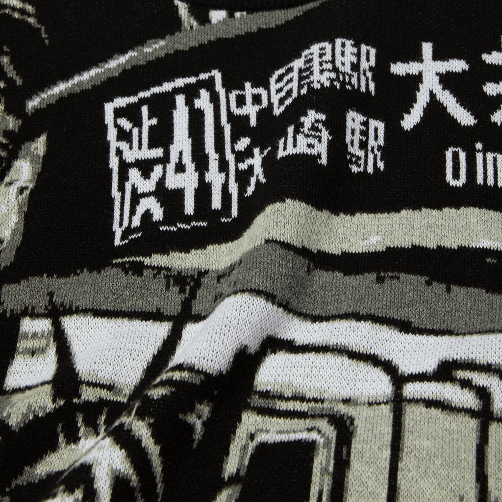 HUF "Worldwide Commuter" Sweater