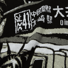 HUF "Worldwide Commuter" Sweater