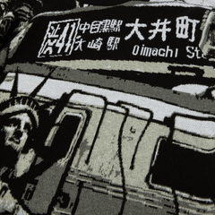 HUF "Worldwide Commuter" Sweater